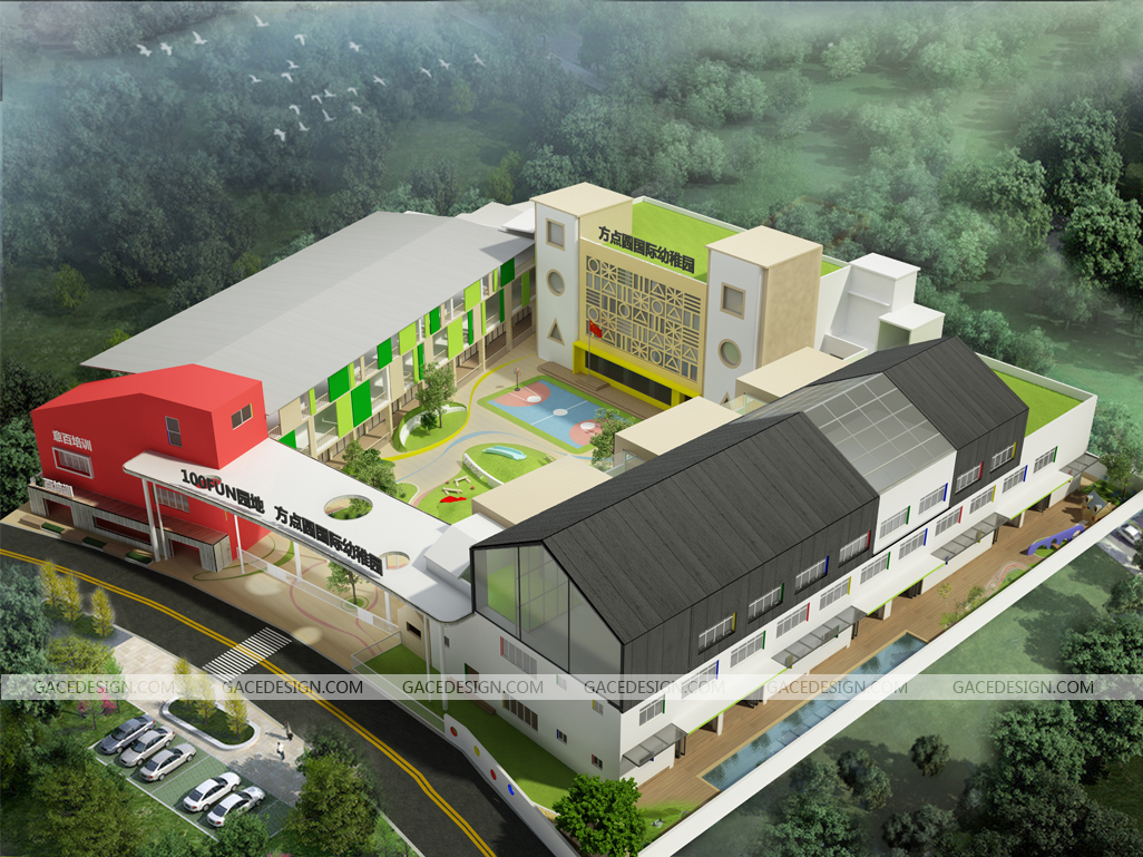 幼兒園環(huán)境設(shè)計(jì)須遵循的設(shè)計(jì)理念 幼兒園環(huán)境設(shè)計(jì)須遵循的設(shè)計(jì)理念